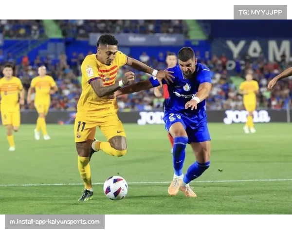 赫罗纳客场战绩疲软 近五个客场仅取得一平四负